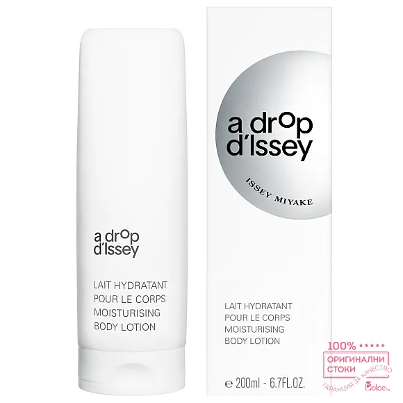 Issey Miyake A Drop D`Issey Лосион за тяло за жени