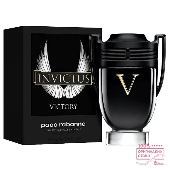 Paco Rabanne Invictus Victory Парфюм за мъже EDP