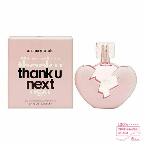 Ariana Grande Thank U Next Парфюм за жени EDP