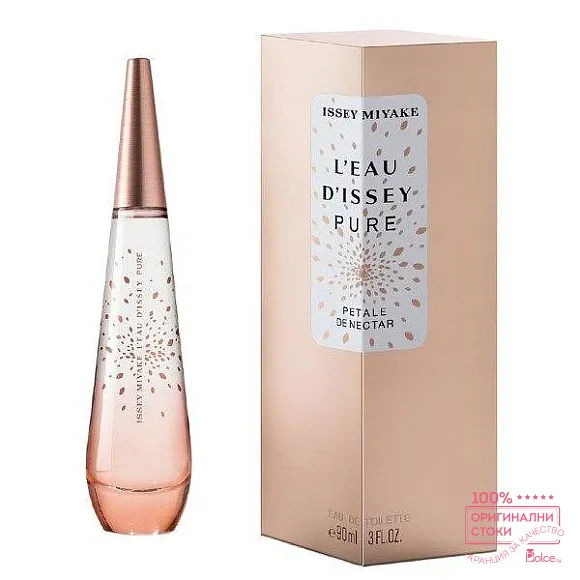 Issey Miyake L`eau D`issey Pure Petale De Nectar Парфюм за жени EDT