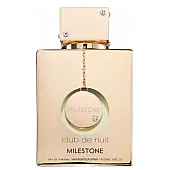 Armaf Club De Nuit Milestone Парфюм за жени EDP Armaf Club De Nuit Milestone Парфюм за жени EDP