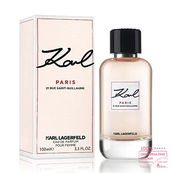 Karl Lagerfeld Karl Paris 21 Rue Saint-Guillaume Парфюм за жени EDP