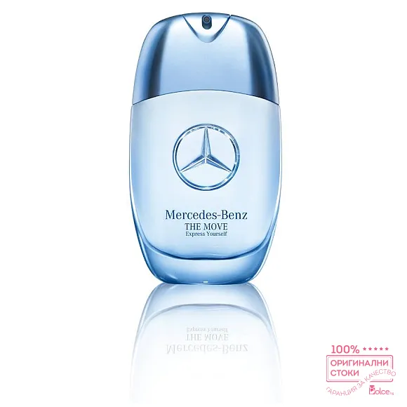 Mercedes Benz The Move Express Yourself Парфюм за мъже без опаковка EDT