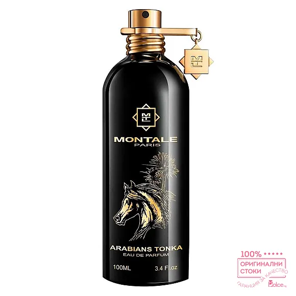 Montale Arabians Tonka Унисекс парфюм без опаковка EDP