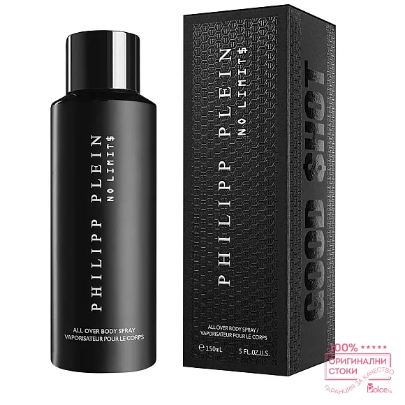 Philipp Plein No Limit$ Дезодорант спрей за мъже