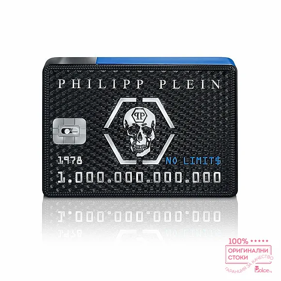 Philipp Plein No Limit$ Plein Super Fre$h Парфюм за мъже без опаковка EDT