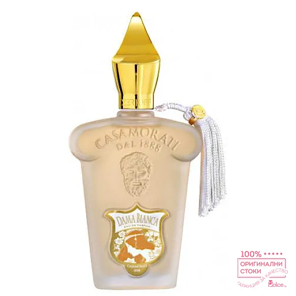 Xerjoff Casamorati 1881 Dama Bianca Парфюм за жени без опаковка EDP