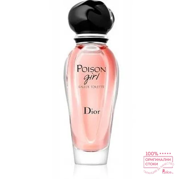 Christian Dior Poison Girl Perle De Parfum Парфюм за жени без опаковка EDT