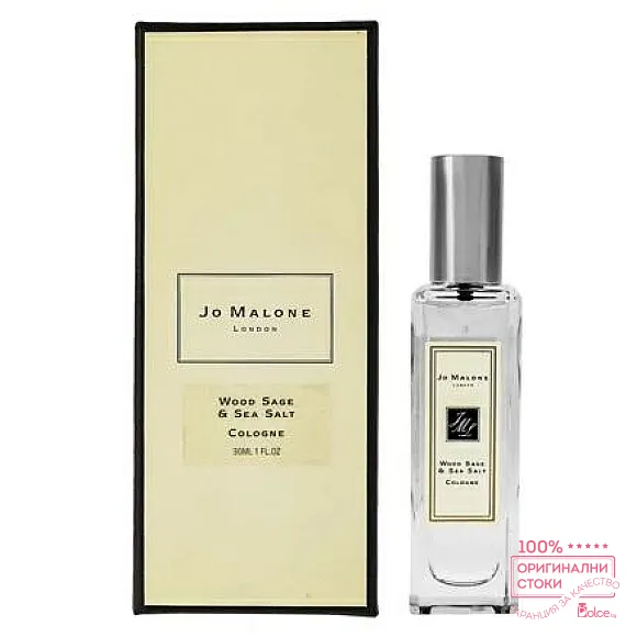 Jo Malone Wood Sage & Sea Salt Унисекс парфюм EDC