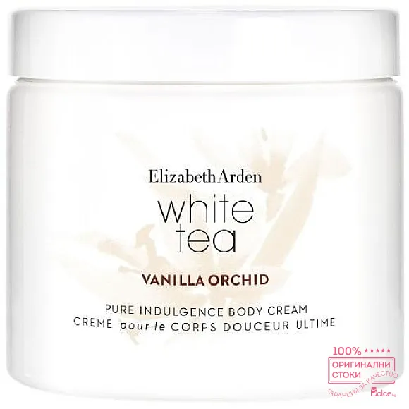 Elizabeth Arden White Tea Vanilla Orchid Крем за тяло за жени