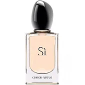 Giorgio Armani SI парфюм за жени EDP Giorgio Armani SI парфюм за жени EDP