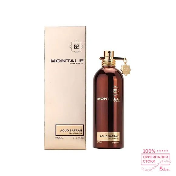 Montale Aoud Safran Унисекс парфюм EDP