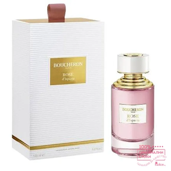 Boucheron Rose d`Isparta Унисекс парфюм EDP