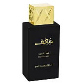 Swiss Arabian Shaghaf Oud Aswad Унисекс парфюм EDP