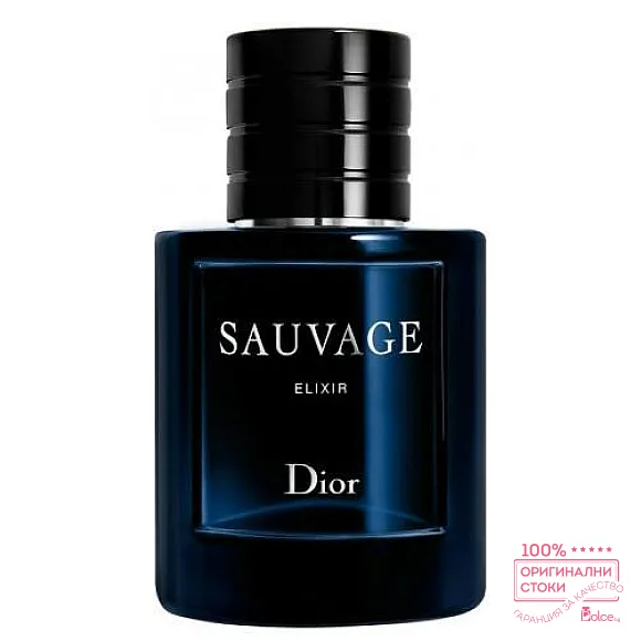 Christian Dior Sauvage Elixir Парфюм за мъже без опаковка EDP