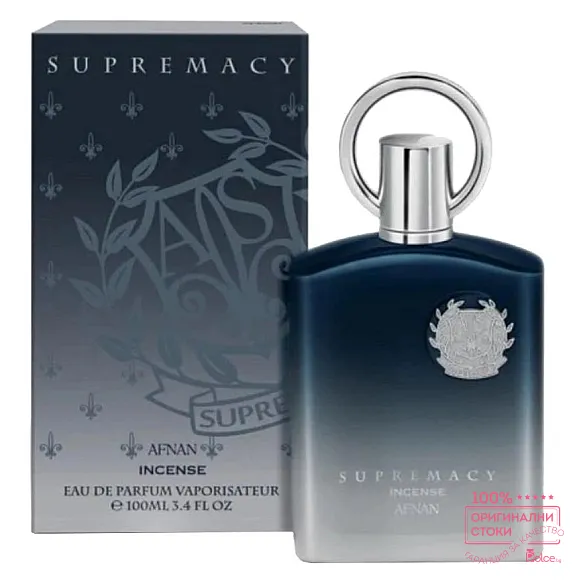 Afnan Supremacy Incense Парфюм за мъже EDP