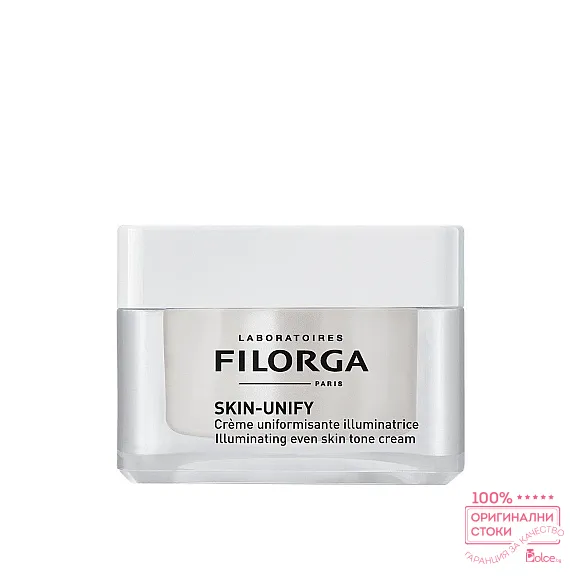 Filorga Skin-Unify Illuminating Even Skin Tone Cream хидратиращ дневен крем за изравняване и озаряване на тена на кожата
