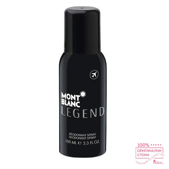 Mont Blanc Legend Дезодорант спрей за мъже