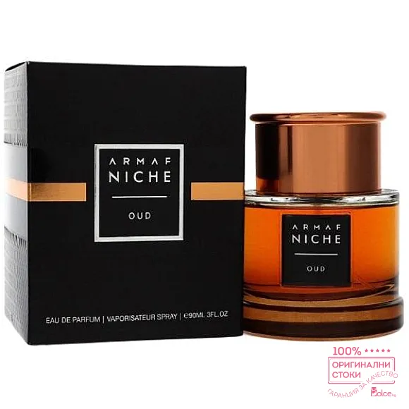 Armaf Niche Oud Унисекс парфюм EDP
