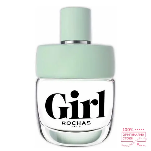 Rochas Girl Парфюм за жени без опаковка EDT
