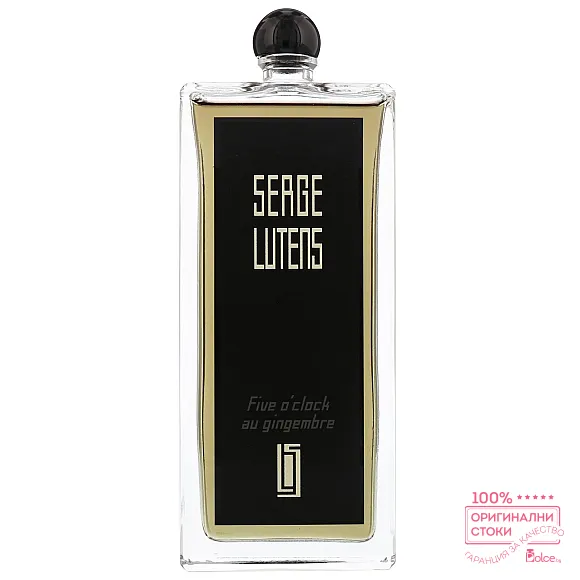 Serge Lutens Five O`Clock au Gingembre Унисекс парфюм без опаковка EDP