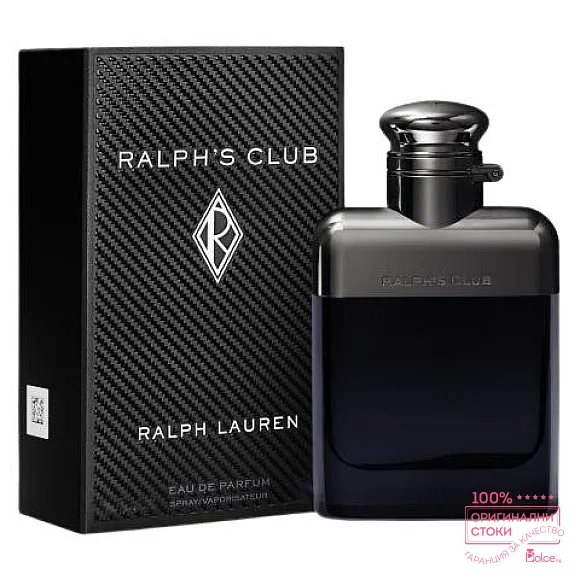 Ralph Lauren Ralph's Club Парфюм за мъже EDP