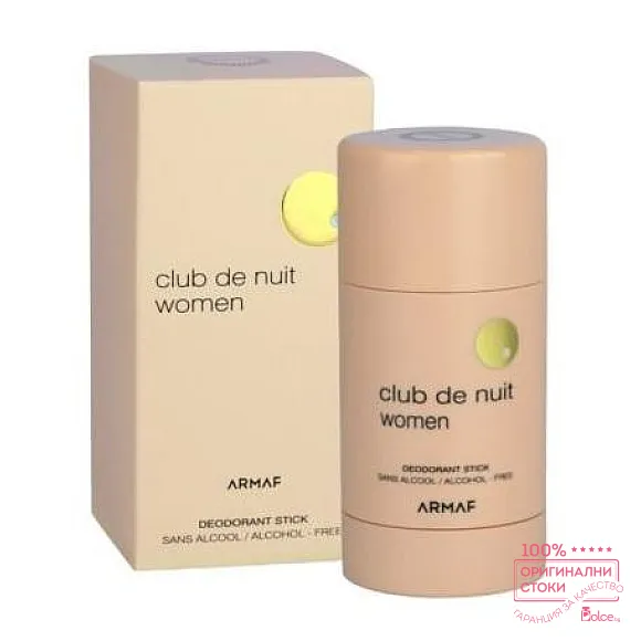 Armaf Club De Nuit Дезодорант стик за жени