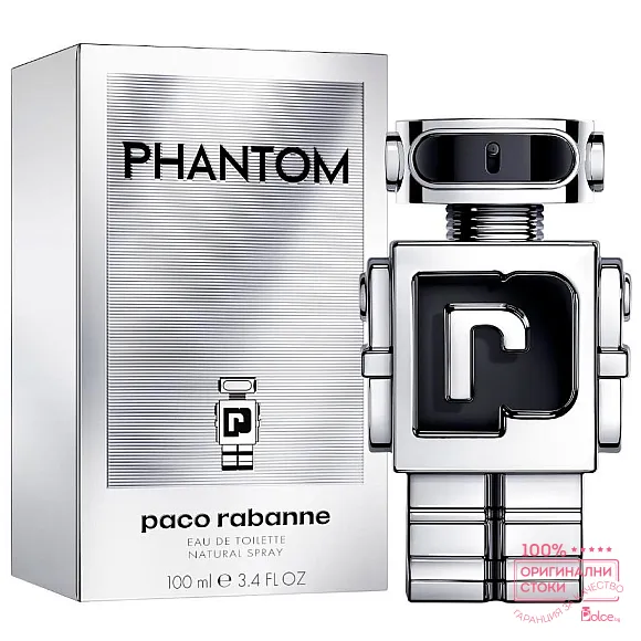 Paco Rabanne Phantom Парфюм за мъже EDT