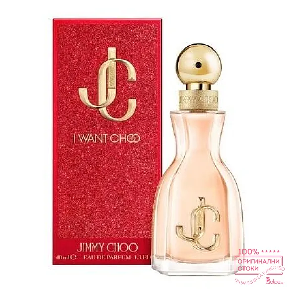Jimmy Choo I Want Choo Парфюм за жени EDP