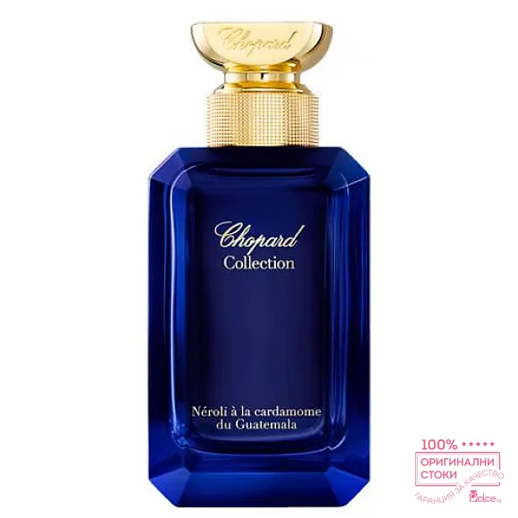 Chopard Neroli a la Cardamome du Guatemala Унисекс парфюм без опаковка EDP