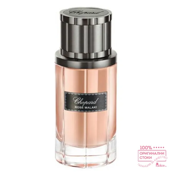 Chopard Rose Malaki Унисекс парфюм без опаковка EDP