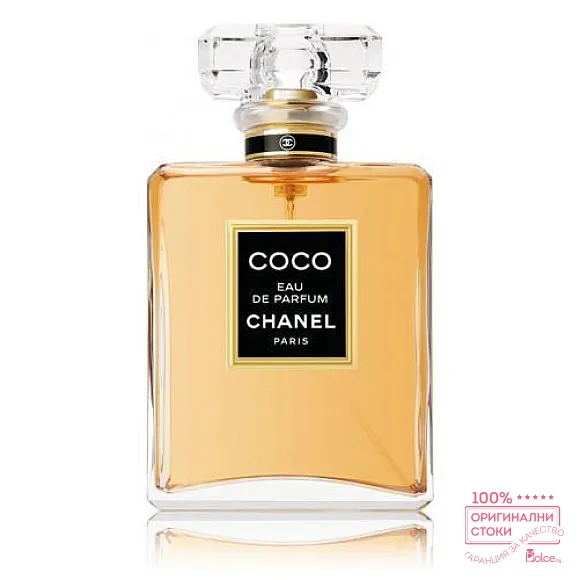 Chanel Coco Парфюмна вода за жени EDP