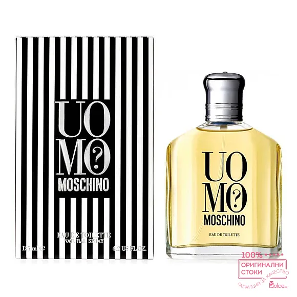 Moschino Uomo! Парфюм за мъже EDT