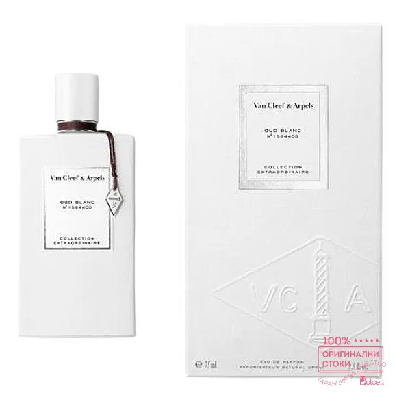 Van Cleef & Arpels Collection Extraordinaire Oud Blanc Унисекс парфюмна вода EDP