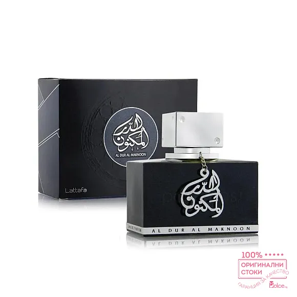Lattafa Al Dur Al Maknoon Silver Унисекс парфюмна вода EDP