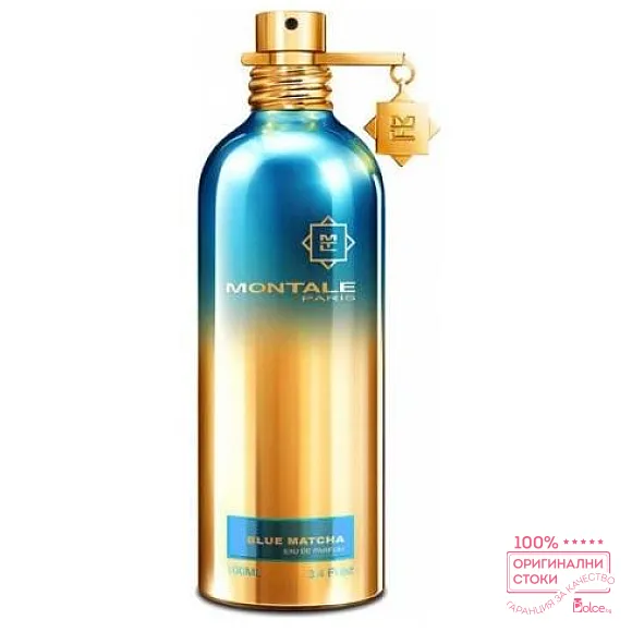Montale Blue Matcha Унисекс парфюмна вода EDP