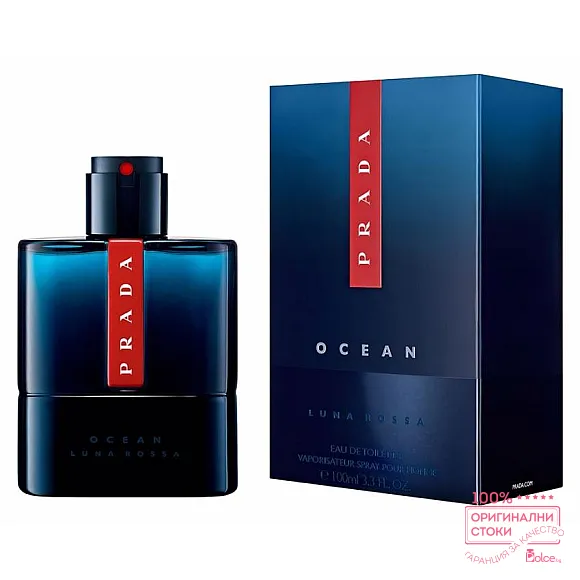 Prada Luna Rossa Ocean Парфюм за мъже EDT