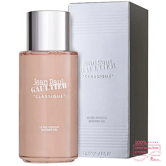 Jean Paul Gaultier Classique Душ гел за жени