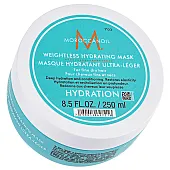 moroccanoil weightless hydrating mask хидратираща маска за коса
