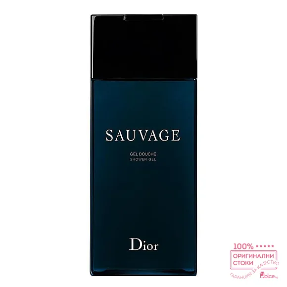 Christian Dior Sauvage душ гел за мъже