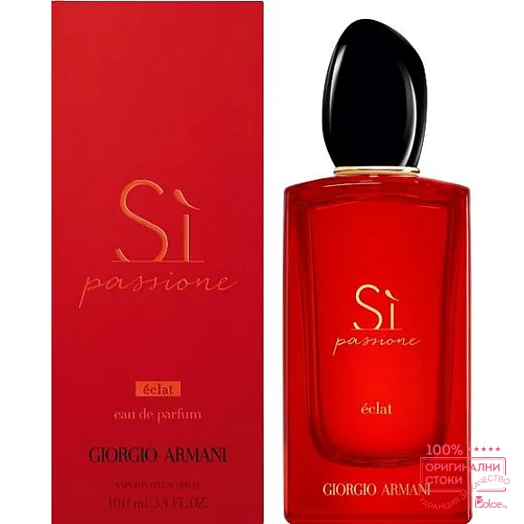 Giorgio Armani Si Passione Eclat Парфюмна вода за жени EDP