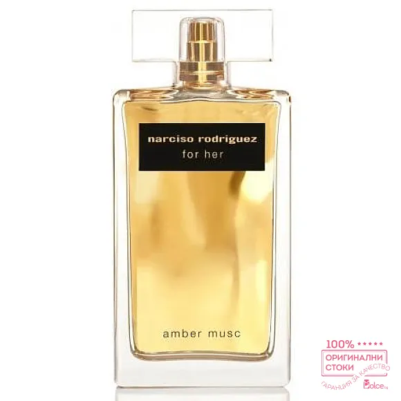 Narciso Rodriguez Amber Musc Парфюмна вода за жени без опаковка EDP