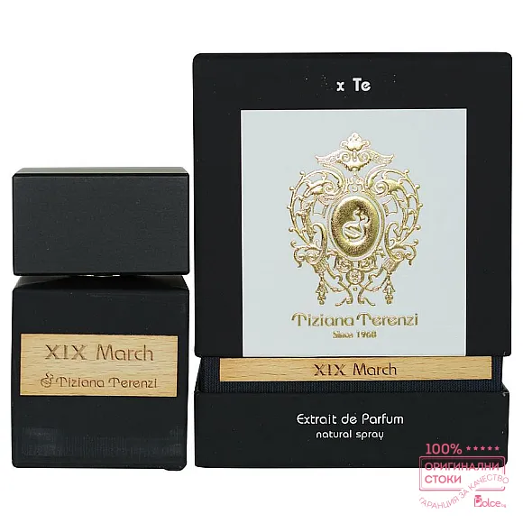 Tiziana Terenzi XIX March Extrait De Parfum Унисекс парфюмен екстракт