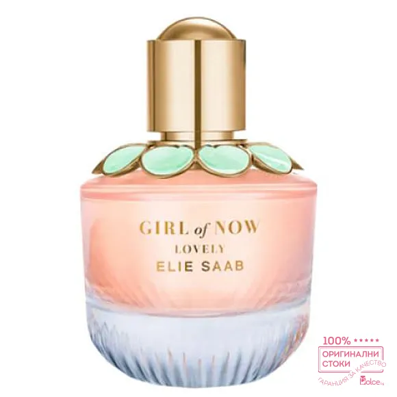 Elie Saab Girl Of Now Lovely Парфюмна вода за жени без опаковка EDP