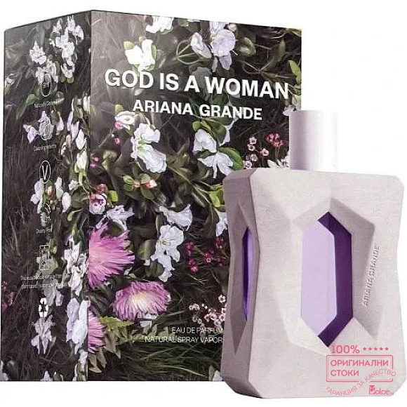 Ariana Grande God Is A Woman Парфюмна вода за жени EDP
