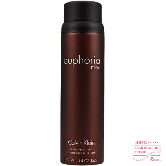 Calvin Klein Euphoria Дезодорант спрей за мъже