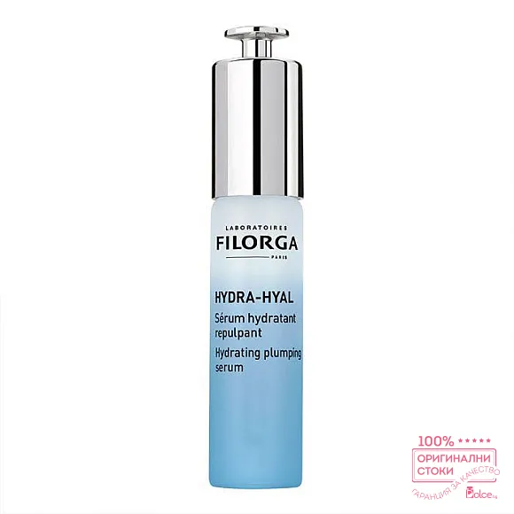 Filorga Hydra Hyal Hydrating Plumping Serum Интензивен хидратиращ серум за лице с изглаждащ ефект