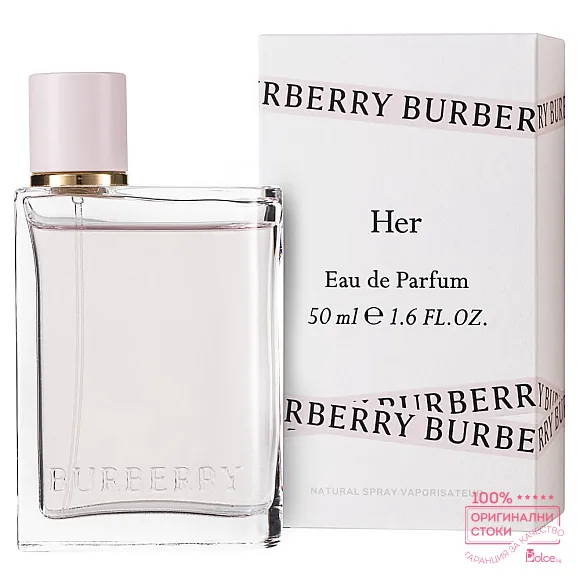 Burberry Her Парфюмна вода за жени EDP
