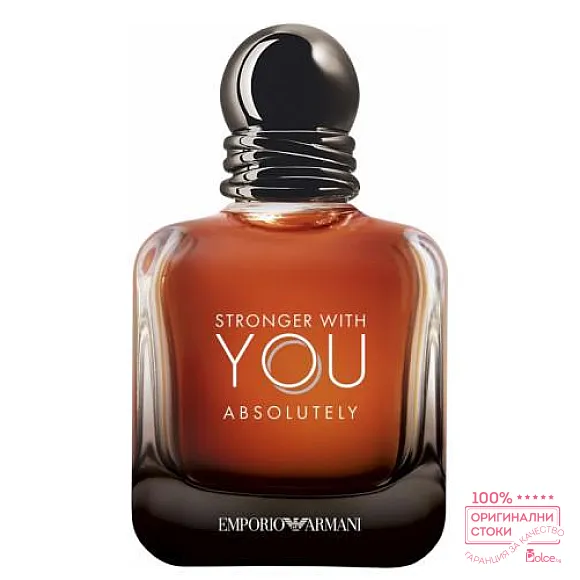 Giorgio Armani Stronger With You Absolutely Парфюмна вода за мъже без опаковка EDP