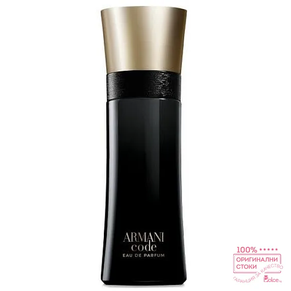 Giorgio Armani Code Eau de Parfum Парфюмна вода за мъже без опаковка EDP